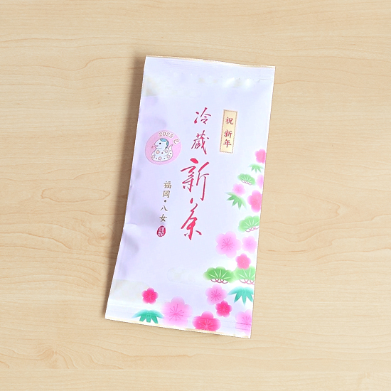 Limited Edition Seasonal 'New Year' Sencha Tea