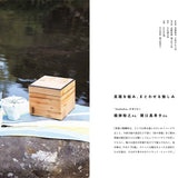 My Chabako Tea Box Book [Japanese]