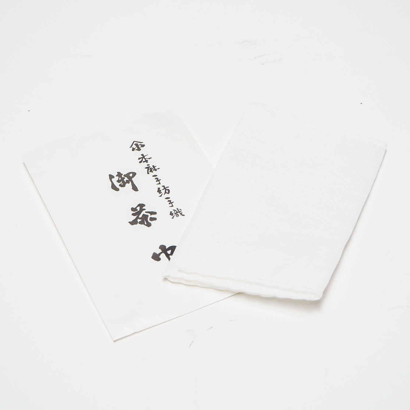 Chakin (Tea Cloth) – Keiko Uchida
